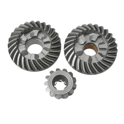 CRJKLSVRM Universal Marine 66T-45560 Outboard Motor Gear Kit 66T-45551 66T-45571 for 2 Stroke 40HP 40X Forward Reverse Pinion