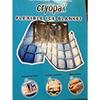 Cryopak 4 Large Multi Purpose Reusable 12x17 Non Toxic Ice Blanket Freeze Pack for Coolers Boating Fishing Camping Keep Food Fresh view 3