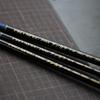 Uzaki Nissin Rod Prospec 2-Way Tenkara 7:3 360 view 2