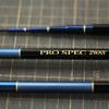 Uzaki Nissin Rod Prospec 2-Way Tenkara 7:3 360 view 4