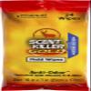 Wildlife Research Scent Killer Field Wipes (24 Pack), Gold (1295) view 1
