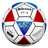 Mikasa FT5 Goal Master Soccer Ball, Blue/Red/White, Size 5 view 1