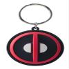 Marvel Deadpool Logo Soft Touch PVC Key Ring view 1