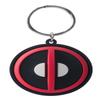 Marvel Deadpool Logo Soft Touch PVC Key Ring view 2