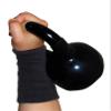 Kettlebell Wrist & Forearm Guards | Impact-Absorbing Wristbands for Kettlebell Training | Protects from Bruises | Breathable & Sweat-Wicking | Unisex Stretch Fit | One Size Fits All (Pair) view 1