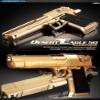 TG153 Academy #17223 Desert Eagle 50 Gold Special view 3