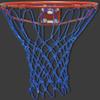 Krazy Netz Basketball Net, Royal Blue view 2