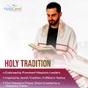 Holy Land Market Women's Messianic Tallit - The Messiah Tallit Prayer Shawl - Pink, Small - Holy Land Tallit Prayer Shawl (72 x 22 Inches) view 4