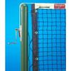 Douglas Premier RD Green 3" o.d. External Wind Tennis Post view 1