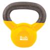 Body Sport Cast Iron Vinyl Coated Kettlebell, 30 lb. - Professional Weight Training Equipment for Home & Gym Workouts (Dark Red) view 1