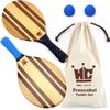 Frescobol Paddle Ball Set (Beach Stripes) - Comes with 2 Paddles, 2 Balls & Canvas Drawstring Bag view 1