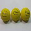 SKY BOUNCE Yellow Handball Set Of 12 (1 Dozen) view 1