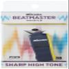 Beat Master-NBY Mikasa Professional Whistle with Lanyard, Small, Navy/Yellow view 3