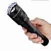 Jolt Police 45,000,000 Tactical Stun Flashlight LED Rechargeable view 1