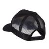 e4Hats.com Skull and Choppers Embroidered Military Patched Mesh Cap - Large Skull OSFM view 2