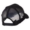 e4Hats.com Skull and Choppers Embroidered Military Patched Mesh Cap - Large Skull OSFM view 3