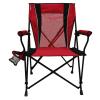 Kijaro Enjoy Versatile Folding Sports, Outdoor Chair & Lawn Chair, Dual Lock Feature, Ireland Green (Hard Arm) view 3