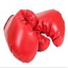 National Standard Products Boxing Training Gloves (20 OZ) view 2