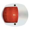Perko 0170WP0DP1 Navigation Side Light - Red with White Polymer Base view 1