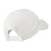 e4Hats.com Smile Face Embroidered Cap - White OSFM view 3