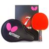 Butterfly B702FL Shakehand Table Tennis Racket | China Series | Powerful Carbon Blade and Rubber Combination with Racket Case | Recommended for Intermediate Level Players view 1
