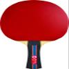 Butterfly B702FL Shakehand Table Tennis Racket | China Series | Powerful Carbon Blade and Rubber Combination with Racket Case | Recommended for Intermediate Level Players view 2