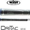 Winn Golf Grip DriTac Midsize -1/16", Non-Slip Cushioned Comfort, Moisture-Wicking, Shock Absorption, AVS Technology, Tacky All Weather (Midsize, 13 Pack) view 2