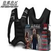 "Aduro Sport Weighted Vest Workout Equipment, 4lbs/6lbs/12lbs/20lbs/25lbs Body Weight Vest for Men, Women, Kids (12 Pounds (5.44 KG))" view 4