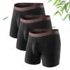 DAVID ARCHY Mens Underwear Wicking-Moisture Cooling Rayon Made From Bamboo Boxer Briefs with Support Pouch Fly 4 or 7 Pack view 1