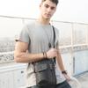 Men's Small Shoulder Bag, Genuine Leather Bag, Retro lightweight Cross Body Everyday Satchel Bag for Business Casual Sport Hiking Travel view 3