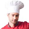 Hyzrz Chef Hat Adult Adjustable Elastic Baker Kitchen Cooking Chef Cap (White) view 3