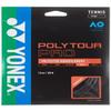 Yonex PTGP125Y Poly Tour Pro 125 Racket String, Yellow view 2