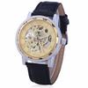 Vavna Classic Men's Leather Dial Skeleton Mechanical Sport Army Wrist Watch (Gold) (Black) view 1