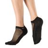 Shashi Black Mesh Non Slip Ergonomic Socks Pilates Barre Ballet Yoga Dance Black Large / 10.5-12.5 view 1