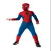 Marvel 2-In-1 Reversible Ultimate Spider-Man / Venom Costume view 3