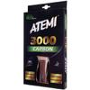 Atemi Pro Carbon 3000 Ping Pong Racket - Superior Control and Power - ITTF Approved Ping Pong Paddle Made from Natural, Non-Dyed Exotic Woods - Table Tennis Racket for All Levels of Players (Flared) view 1