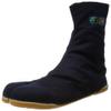 Japanese Tabi Shoes Matsuri Jog Navy 6 Clips (27cm) view 1