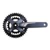 SRAM X.7 BB30 Crankset (175mm, 39/26T) view 1
