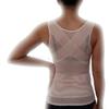 Envy New Body Shaper Top only(Nude) (M) view 2