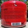 TC1 Sweat Ignition Workout Gel, Topical Thermogenic with Capsaicin, 6 oz Jar view 4