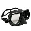 Scuba Choice Black Dive Mask  Low Volume for Scuba Diving, Spearfishing & Free Diving, Tempered Glass Lenses, Adjustable Strap, Perfect for Narrow Faces, 4-3/4" Silicone Skirt view 2