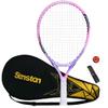 Senston 19" Junior Tennis Racquet for Kids Children Boys Girls Tennis Rackets with Racket Cover Pink with Cover Tennis Overgrip Vibration Damper view 1