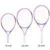 Senston 19" Junior Tennis Racquet for Kids Children Boys Girls Tennis Rackets with Racket Cover Pink with Cover Tennis Overgrip Vibration Damper view 2