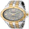 Armitron Men's 20/4963SVTT Ratchet Bezel Two-Tone Bracelet Watch view 1