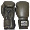 Ring to Cage Deluxe MiM-Foam Sparring Boxing Gloves - Safety Strap view 2