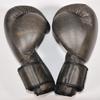 Ring to Cage Deluxe MiM-Foam Sparring Boxing Gloves - Safety Strap view 3