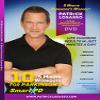 5-Minute Parkinson's Workout DVD (10 Great Easy-to-Perform Workouts) view 1