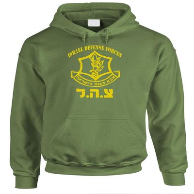 MeanGear IDF ISRAELI DEFENSE FORCE - israel middle east Pullover Hoodie, L, Army