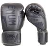 Venum Elite Boxing Gloves - Grey/Grey view 1