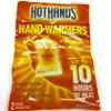 HotHands HAND05 Warmers (8 Pair) view 1